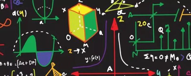 截面是什么意思(梁的截面是什么意思)