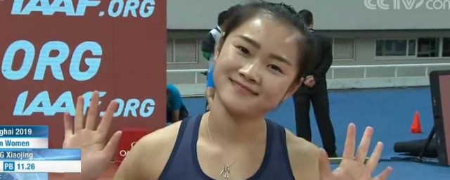 梁小静个人资料介绍(梁小静个人照片)