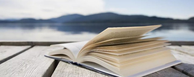 飞龙是什么意思(破壁出飞龙是什么意思)