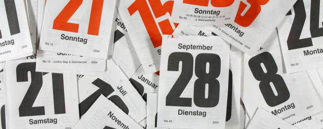 闰年每隔多少年才出现一次？(每隔多少年有一次闰年)