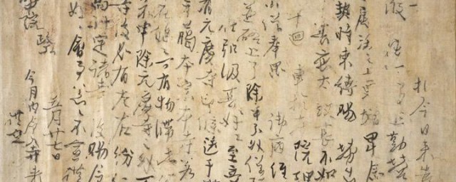 俳句是什么(俳句是什么的一种短诗)