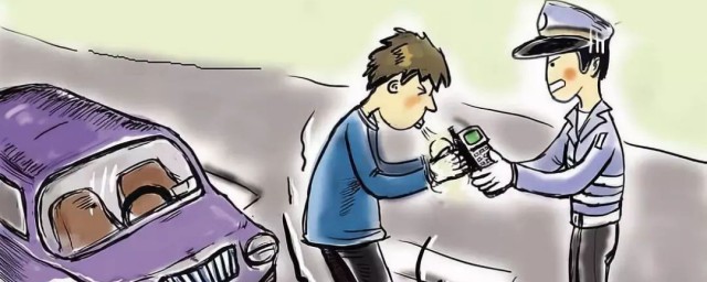 吃荔枝了开车为什么会酒驾(吃荔枝开车一定会酒驾吗)