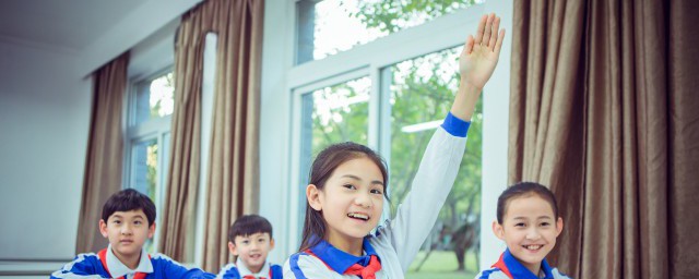 警察音节和意思介绍(警戒的音节)