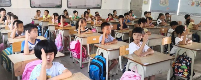 铁杵成针文言文的意思简短(铁杵成针文言文大概意思)