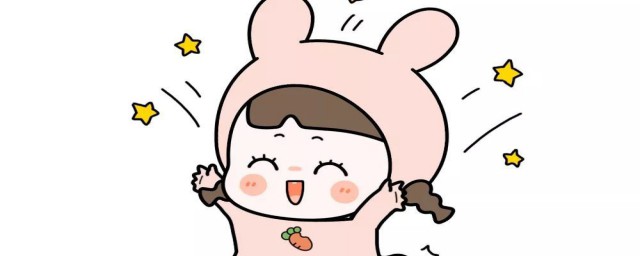 要的要的如何解释(要的要的是)