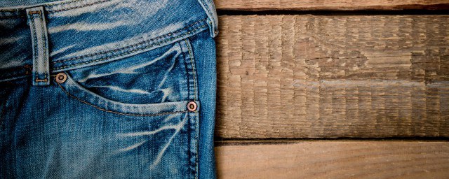 裤子长了如何改短(裤子长了如何改短的缝法)