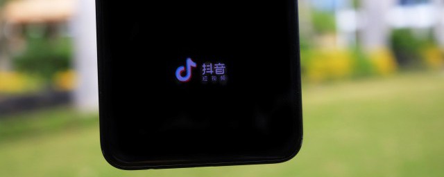 发抖音视频的步骤(发抖音视频教程)