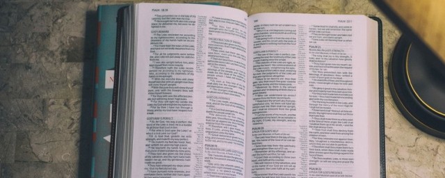 孙敬悬梁这个成语故事含义(孙敬悬梁古文的意思)