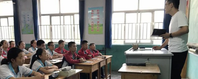 昼出耘田夜绩麻村庄儿女各当家意思是什么(昼夜出耘田夜绩麻村庄儿女各当家的意思)