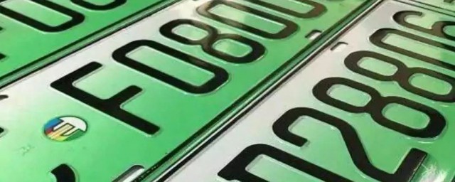 新能源汽车的种类(新能源汽车的种类及其发展的动态)