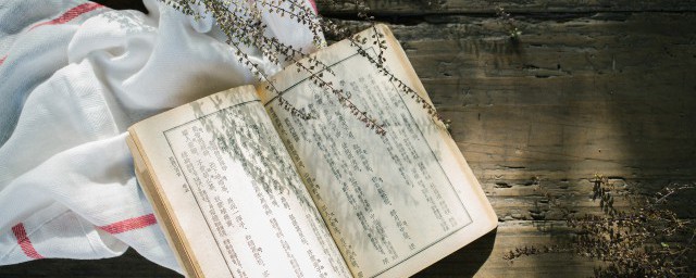 股票溢价的意思(什么叫股本溢价)