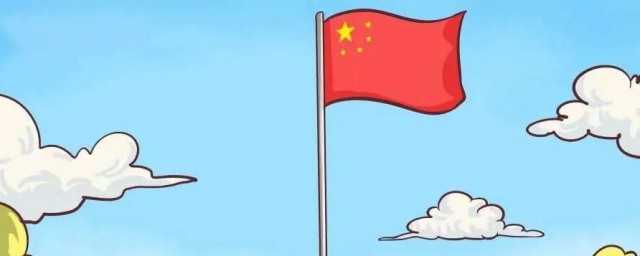 升国旗的注意事项有哪些(升国旗的注意事项和礼仪)