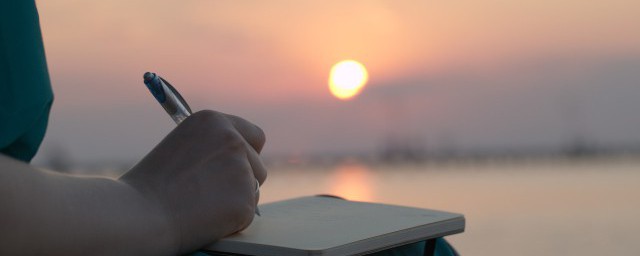 关于劳逸结合的经典句子(形容劳逸结合唯美句子)