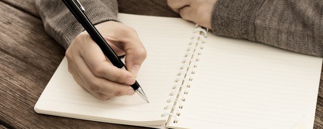 送给客户的祝福语精选(向客户祝福语)