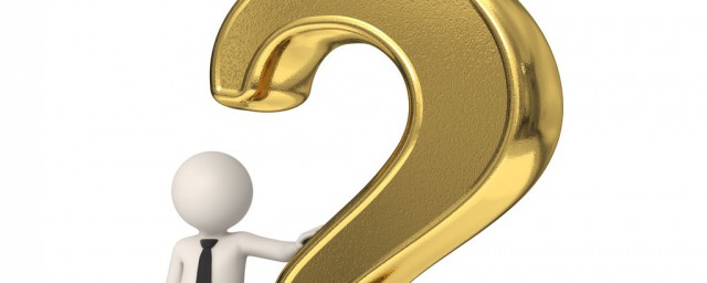 偲是啥字(叕是什么字?)