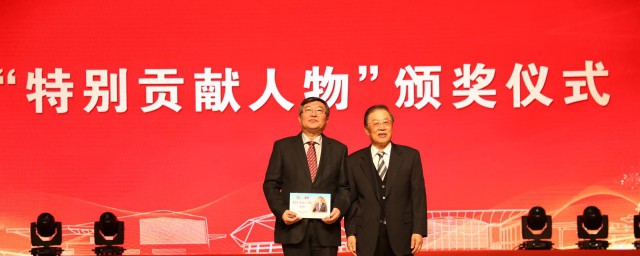 贡献的拼音是什么(贡献的拼音怎么写)