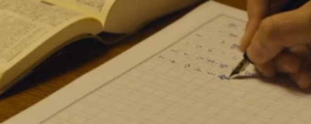 关联词的理解(是 关联词)