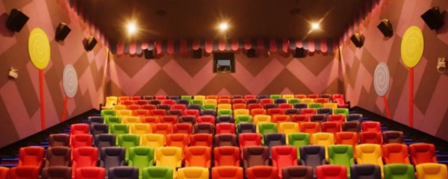 电影院的相关规定(电影院应遵守的规则)