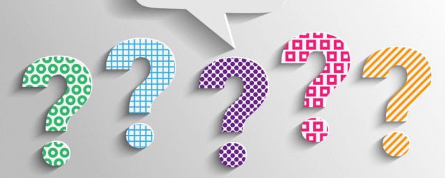 高部首是啥(高的部首是什么)