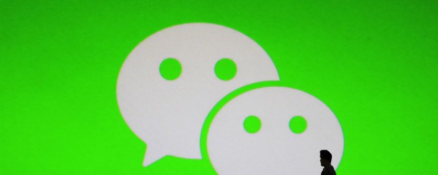 微信号能第二次改吗(微信号怎么可以改第二次)