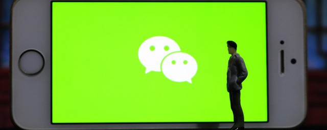 怎样设置微信号能用的特殊符号(微信特别符号怎么设置)