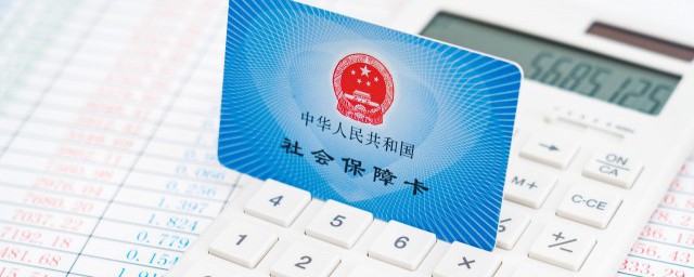 人社局是做什么的呢(请问人社局是做什么的)