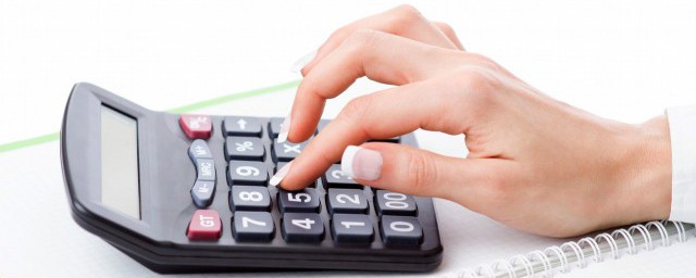 怎样计算所占的百分比?(怎么计算占多少百分比)