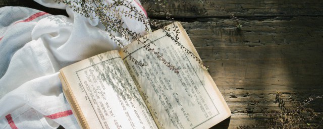 后门别棍时意思(后门别棍注意事项)