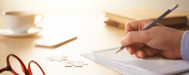 鹿不敢犹豫撒开长腿就跑缩句是怎样的(鹿不敢犹豫撒开长腿就跑调整语序不改变句意)