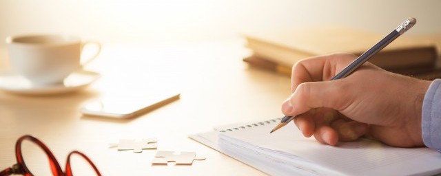 离职信如何写好呢(辞职信怎样写好?)