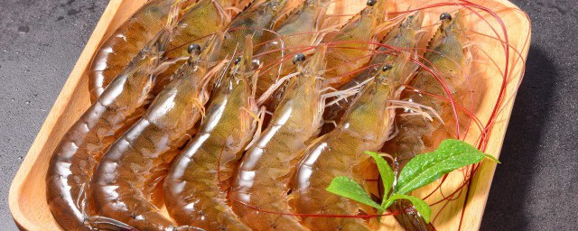 冻虾去除虾线的最快方法是什么(冻虾的虾线用不用去除)