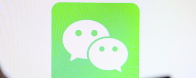 附近人微信打开方法(微信怎样打开附近人)