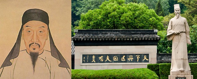 天下郡国利病书的出处(天下郡国利病书是什么)