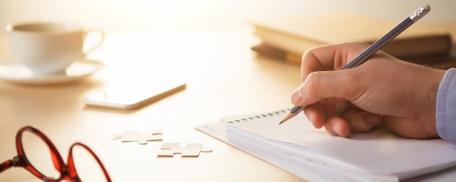 优秀超话文案的句子(好听的超话文案)