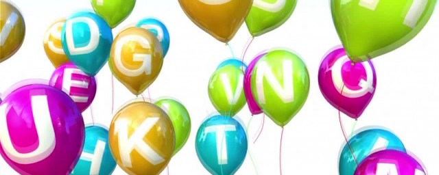 abc字母歌介绍(ABC英文字母歌)