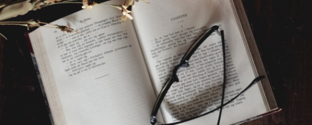 关于除字的相关知识(除,什么字)