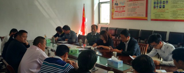 一事一议是什么意思(啥叫一事一议)