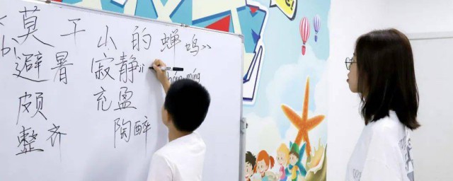 囡怎么解释(囡是什么意思怎么读)