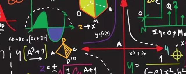 啥乘啥等于8(啥乘啥等于20)