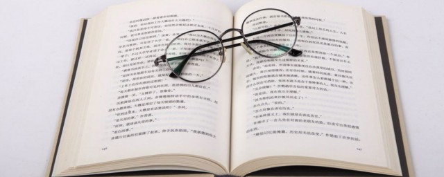 十五夜望月抒发什么情感(十五夜望月的表达情感) 十五夜望月抒发什么情感(十五夜望月的表达情感)