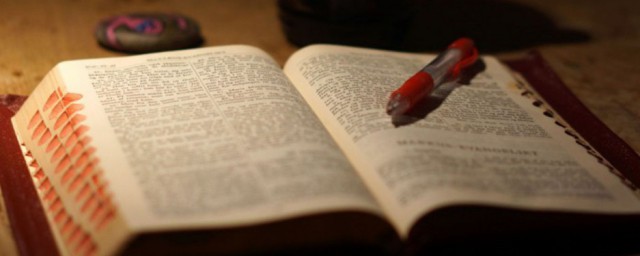 恰克图介绍(俄罗斯恰克图)