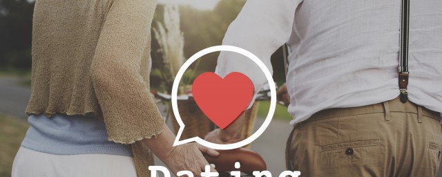 情人节送男友什么礼物(情人节送男友什么礼物好呢)