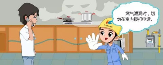 使用煤气的注意事项有哪些(煤气使用时需要注意的安全事项)