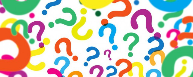 当心的拼音是啥(当心的词语拼音)