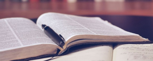 琵琶行第一段怎么翻译(琵琶行第二段翻译和赏析)