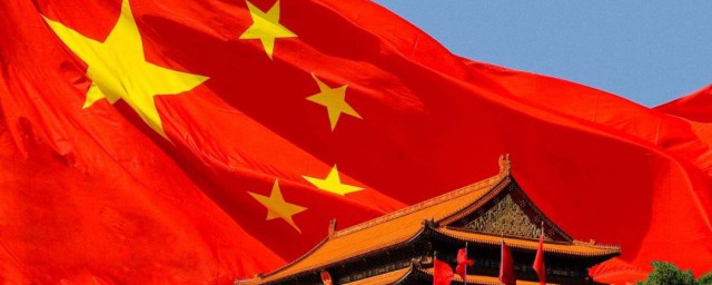 一句话升国旗有怎样感受(升国旗的感受用几句话写)