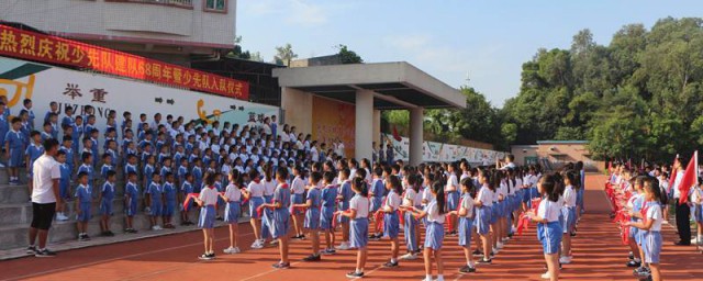 常州市龙城小学资料(常州市龙城小学招生简章)