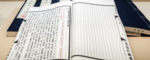 竹石作者的简介(《竹石》作者简介)