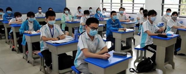 九年级总共有多少课程(九年级所有课程)