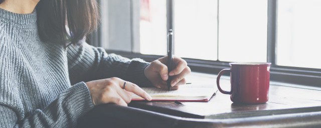 什么的眼睛词语填词(眼睛的什么填空词语)